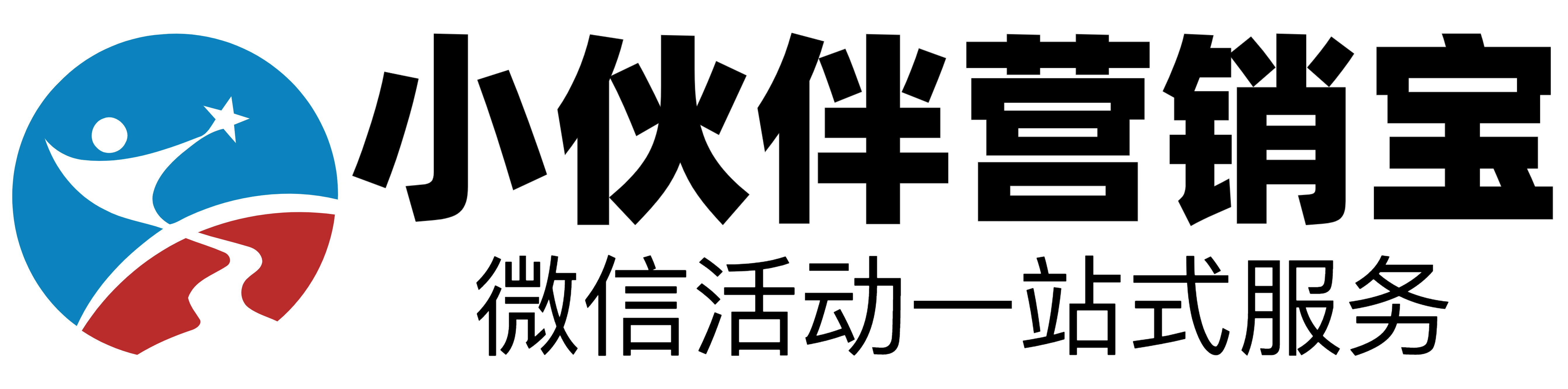 会泽独立站系统